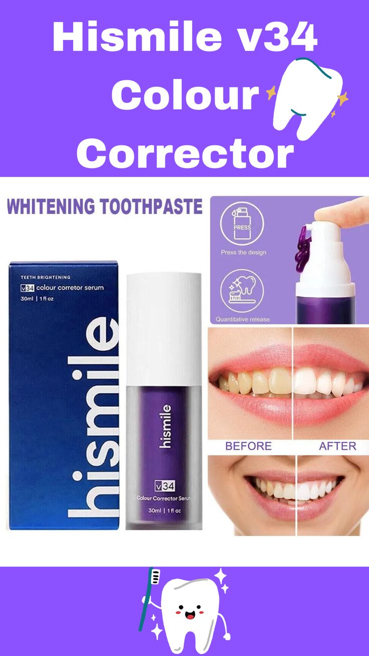 Hi Smile teeth whitening toothpaste